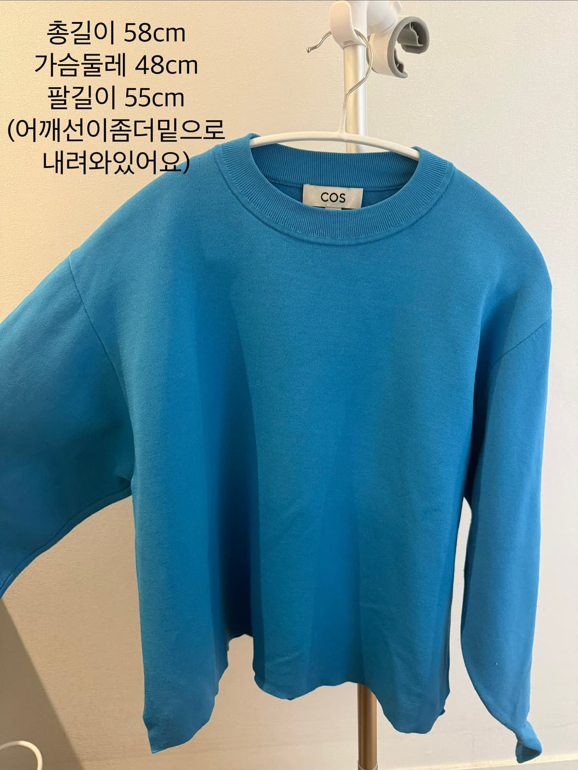 cos 블루 니트 S 상품이미지1
