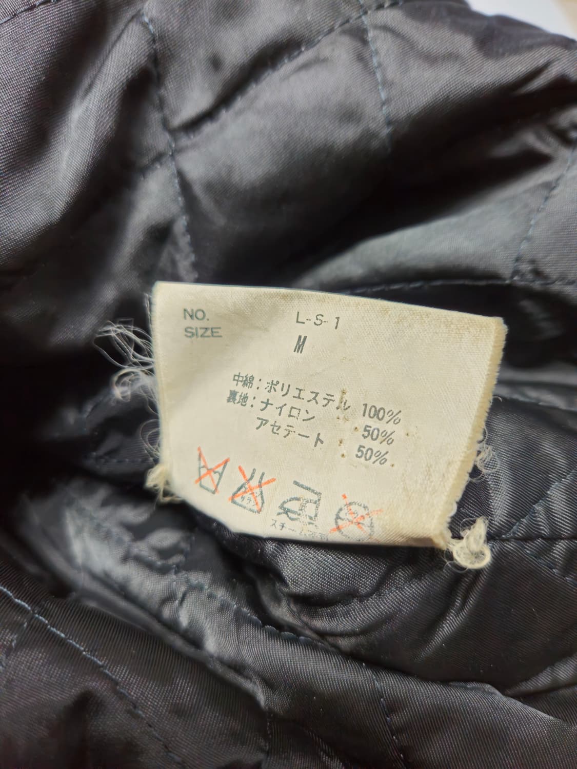 1990's 프릭스 스토어 레더 카코트 소가죽 M 상품이미지6