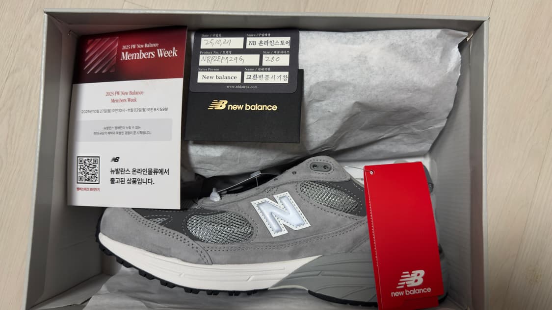 뉴발란스 993 MADE IN USA 그레이 사이즈 280 풀박스 상품이미지3