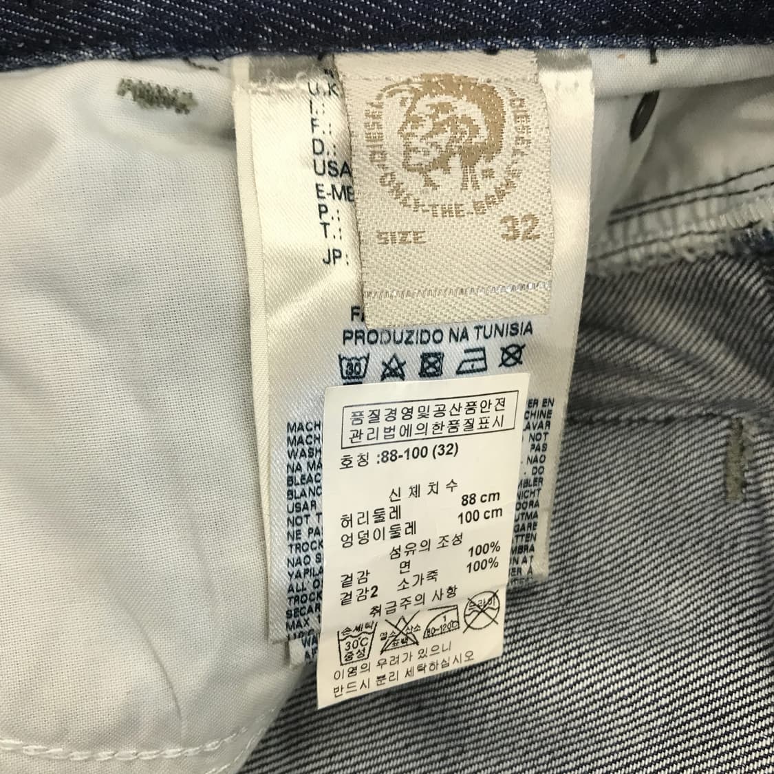 디젤 WAYKEE 데님 워싱 청바지 [30인치] 상품이미지6