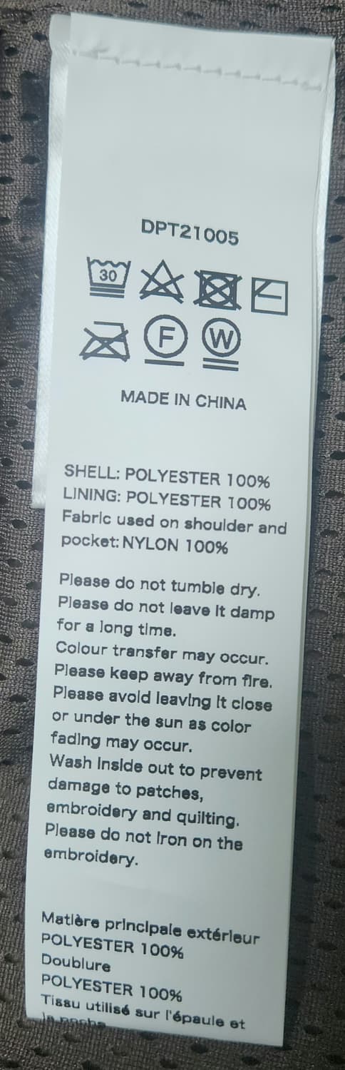 (정품) 데우스 엑스 마키나 브라운 후리스(XL) 상품이미지9