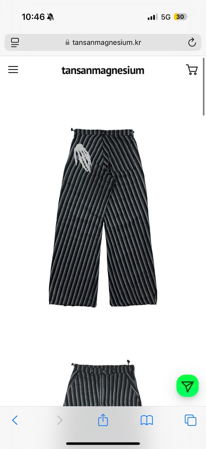 탄산마그네슘 손뼈 사선 팬츠 블루 컬러 새상품 상품이미지5