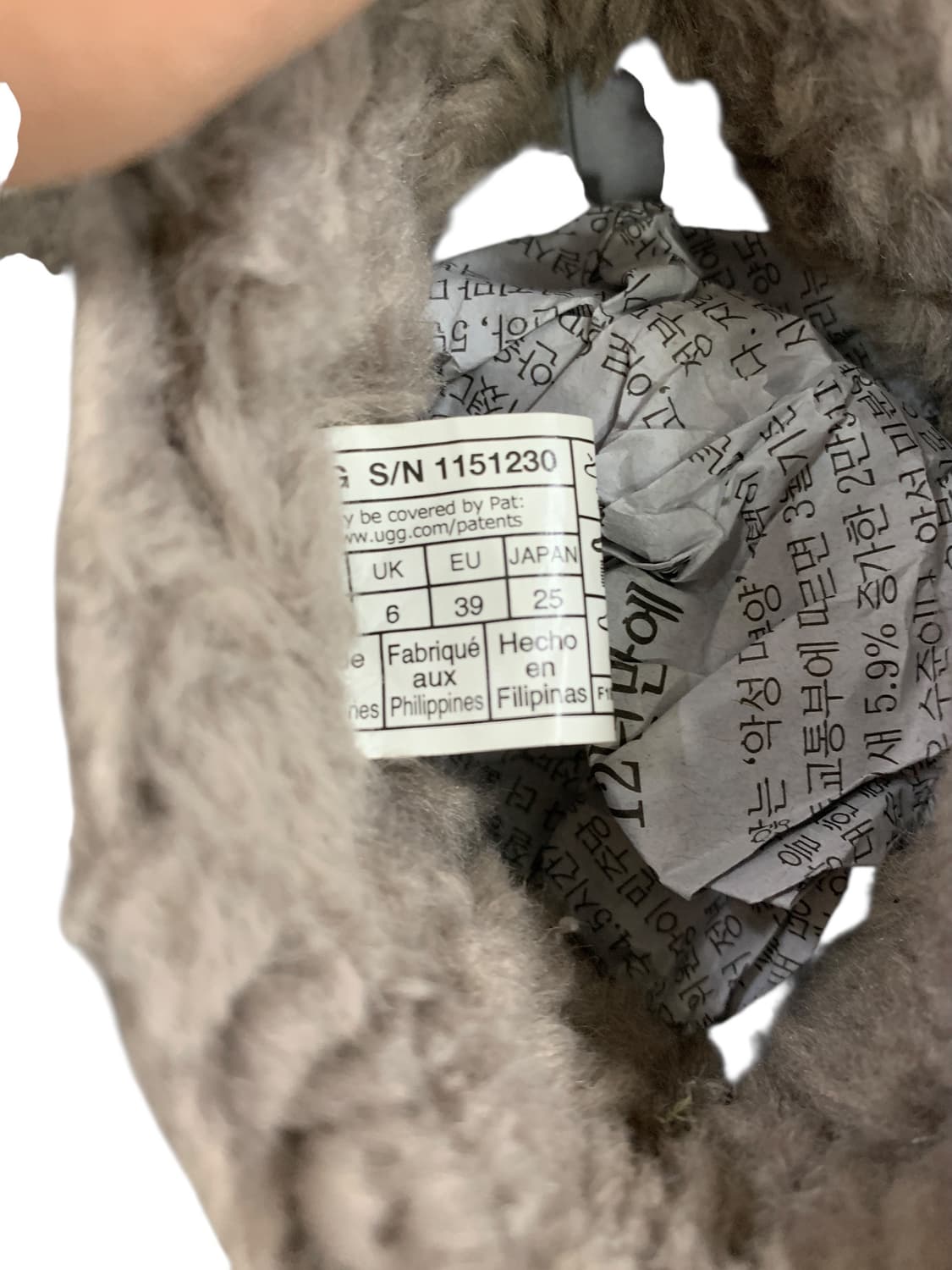 어그 클래식 미니 베일리 집 부츠 그레이 250 (Gr-3166) 상품이미지9