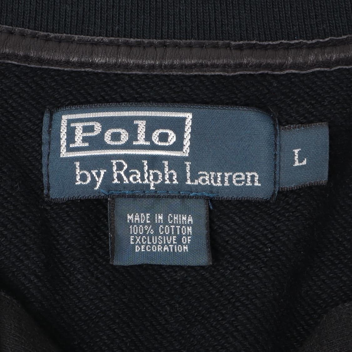 폴로 랄프로렌 헤비웨이트 스웻 집업 자켓 상품이미지8