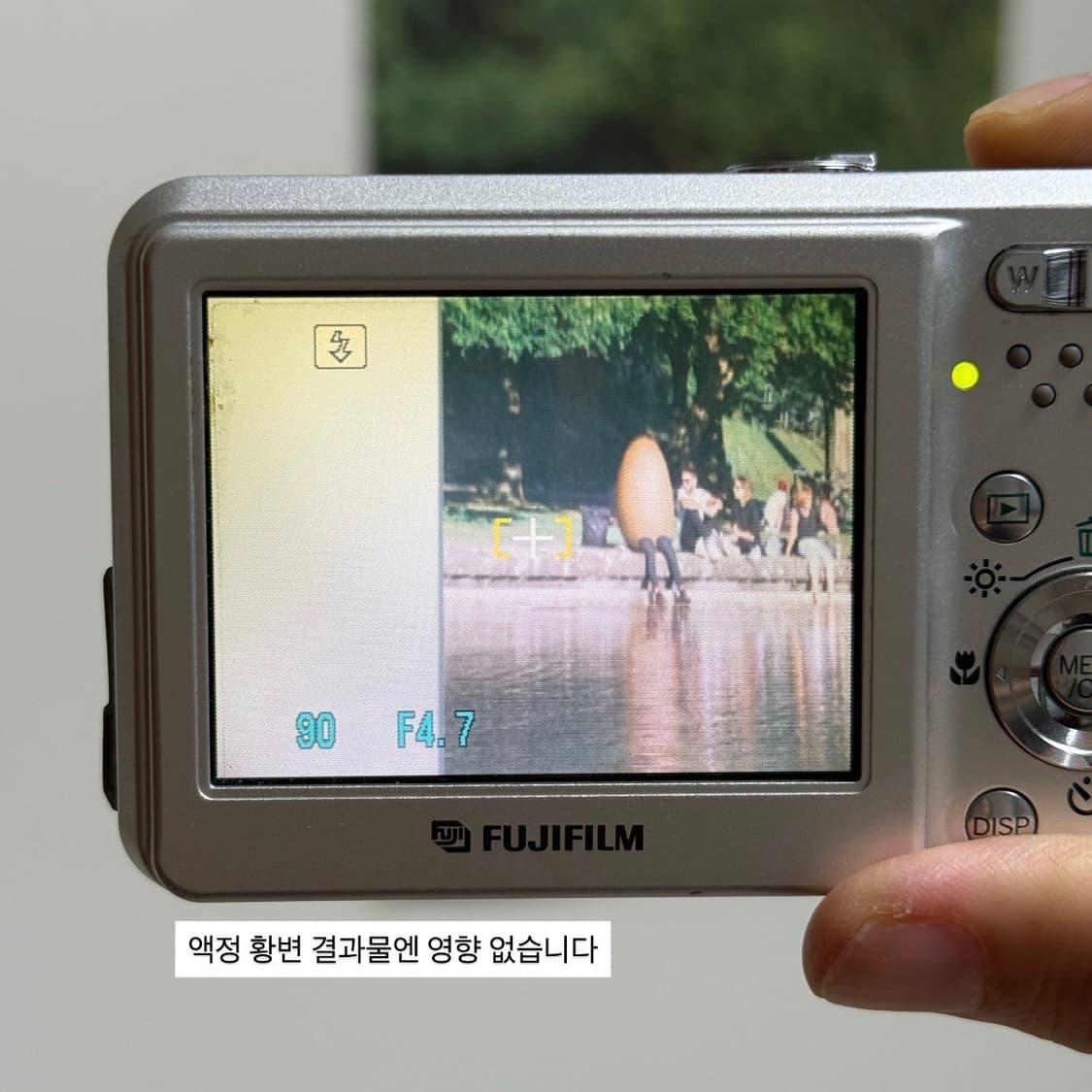 풀박스 후지필름 파인픽스 F30 XD카드포함 Finepix 빈티지 디카 상품이미지9