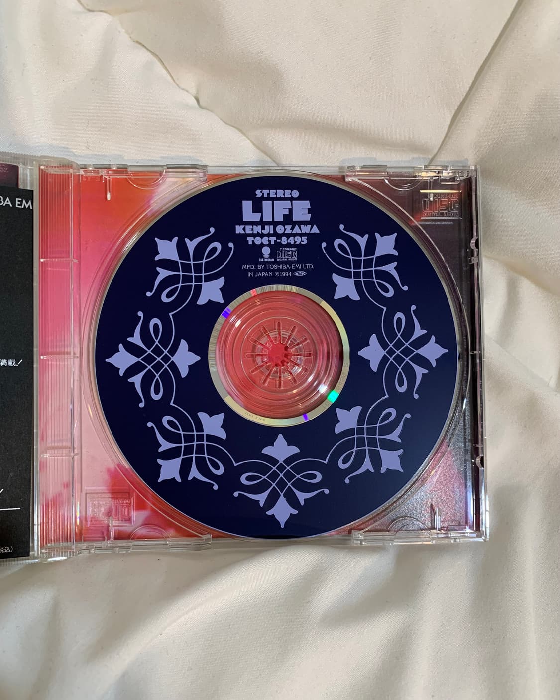 Ozawa kenji <life>, <球体の奏でる音楽> 상품이미지6