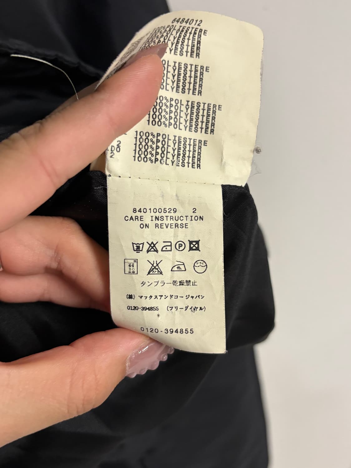 MAX&CO active quilted jacket  상품이미지9