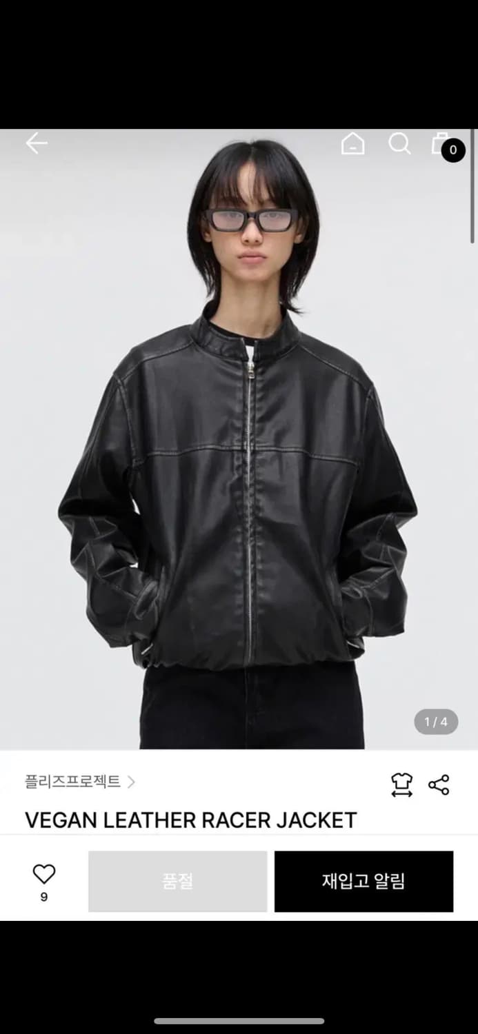 플리즈프로젝트 비건레더 자켓 상품이미지1