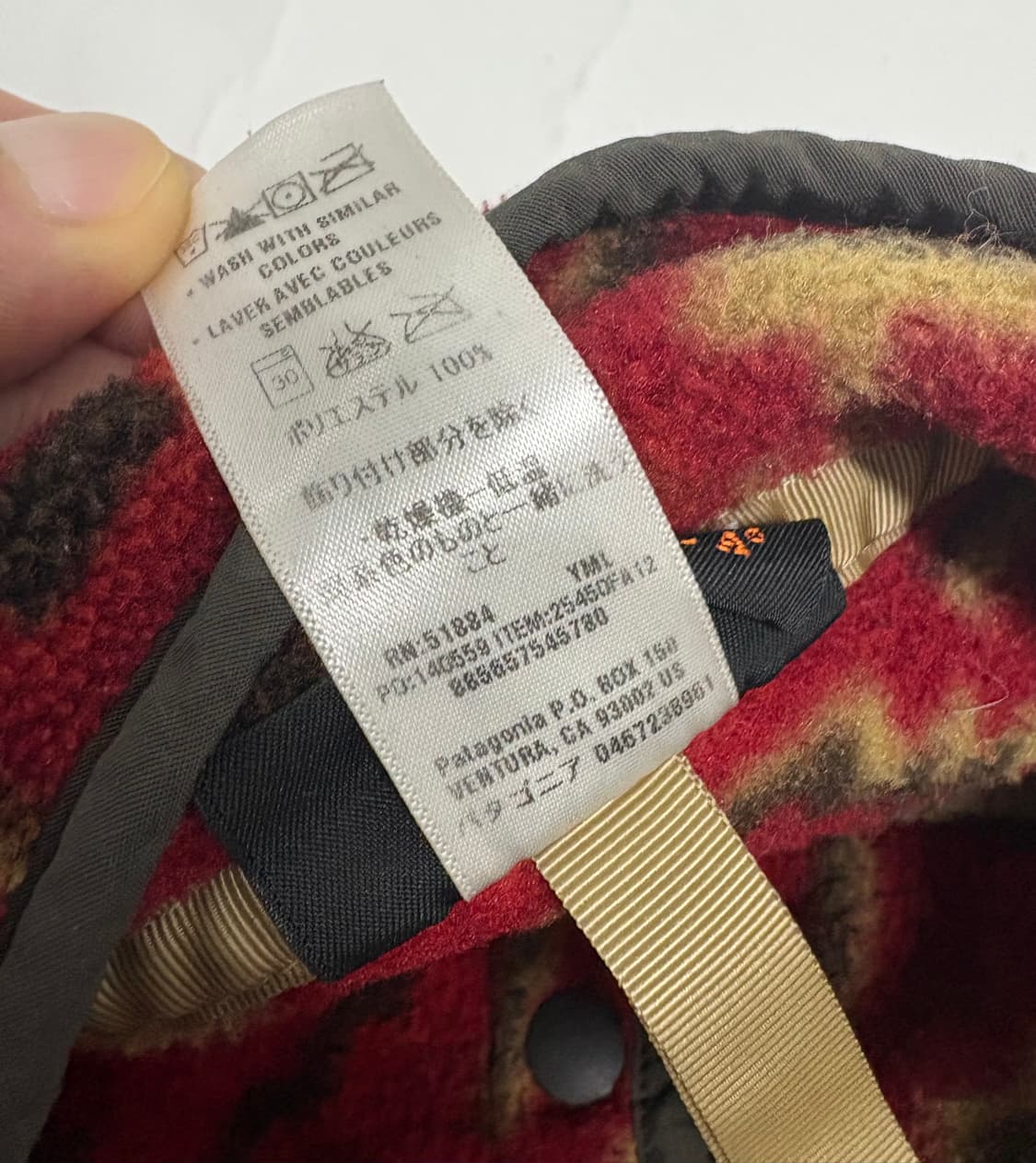 헤비모델)빈티지 신칠라 스냅티 아즈텍패턴 멘즈XS 상품이미지6