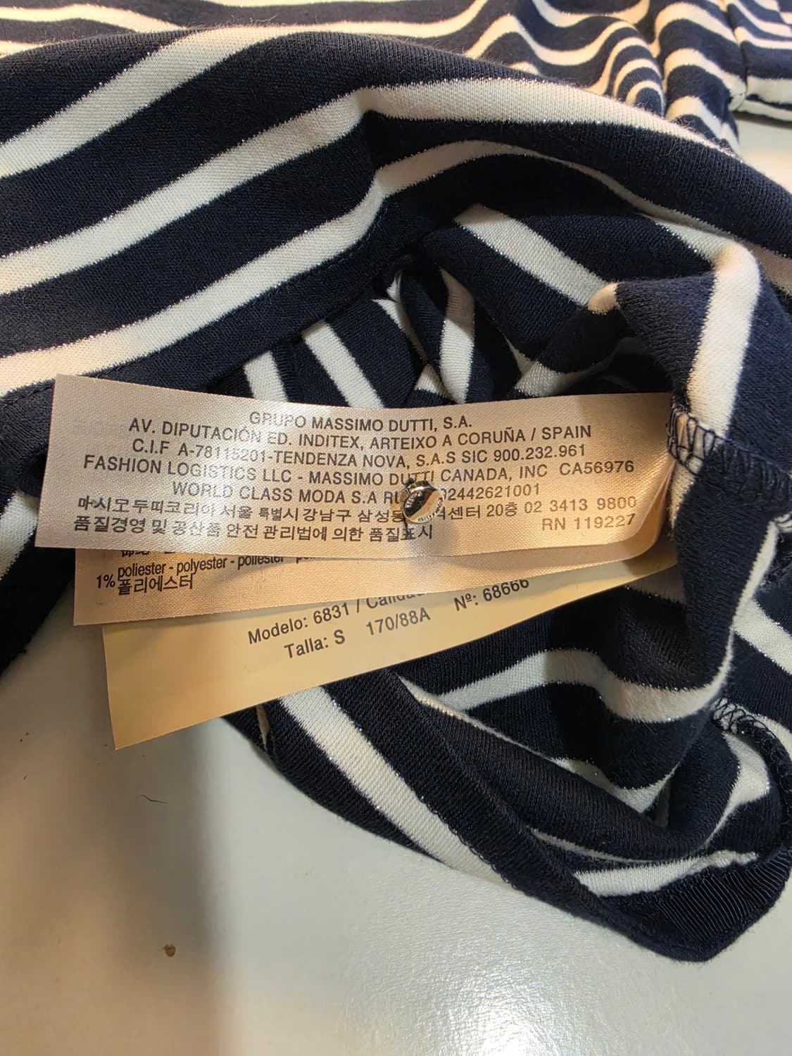 마시모두띠 스트라이프 반팔 티셔츠 상품이미지7