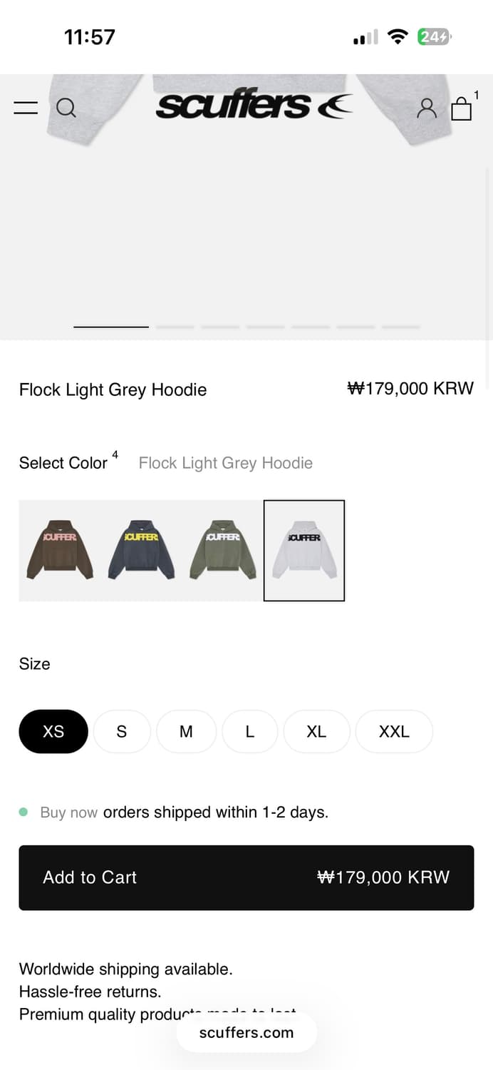 스쿠퍼스 공홈에 정보입력 좀 도와주세요 ㅠㅁㅠ 상품이미지2