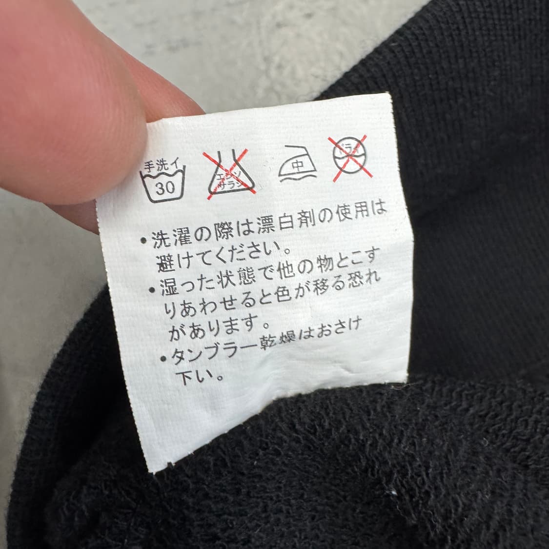 GLAD NEWS 글래드뉴스 제팬 락 펑크 스컬 해골 윙 날개 후드집업 상품이미지9