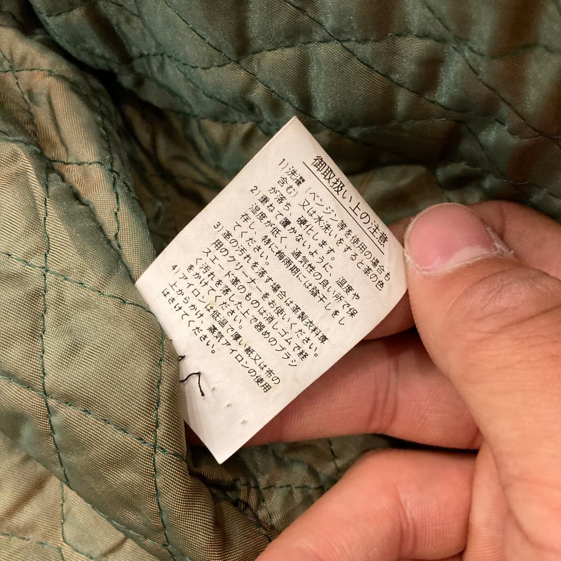 90s 일본 빈티지 에이징 소가죽 레더 자켓 가죽 자켓 상품이미지9