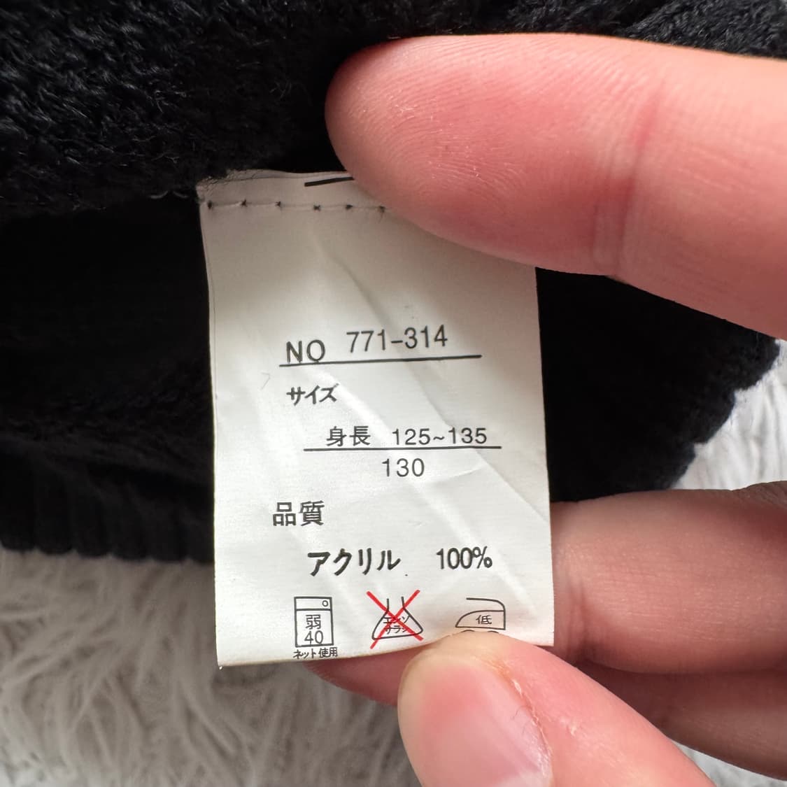 ANGEL LOVE 일본빈티지 니트 후드 원피스 방울 니트원피스 xs 상품이미지6