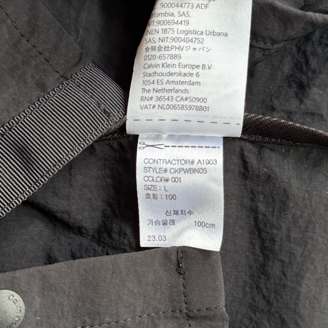 [L] CK 캘빈클라인 반팔 바람막이 상품이미지10