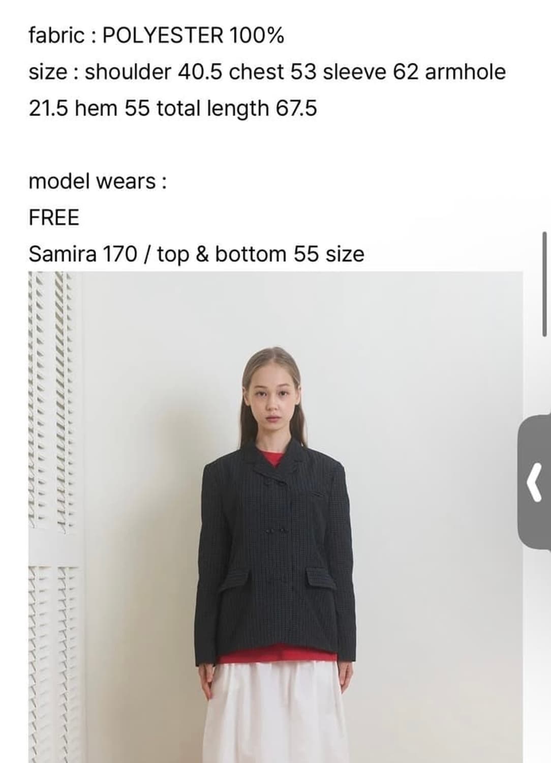 CHECK DOUBLE JACKET DARK LAKE 상품이미지2