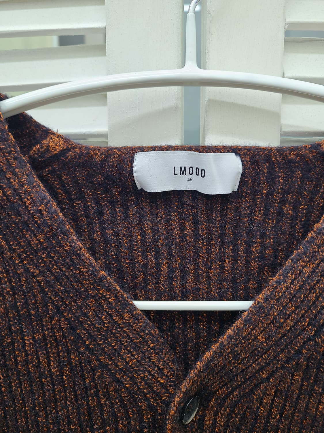 엘무드 울 가디건 상품이미지2