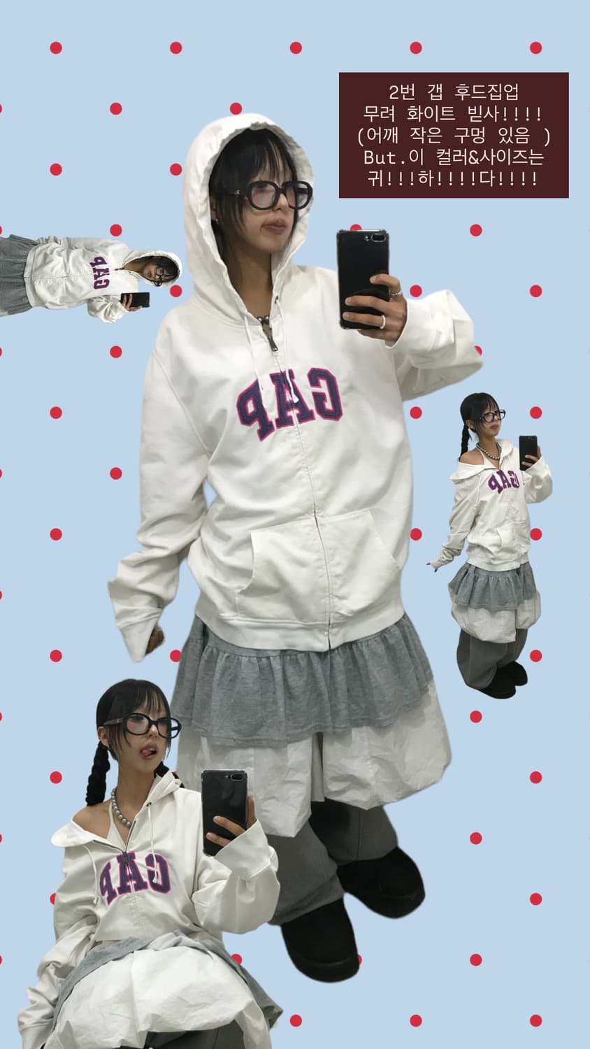 서프라이즈 할인 업로드 ! 갭&아베크롬비 상품이미지3