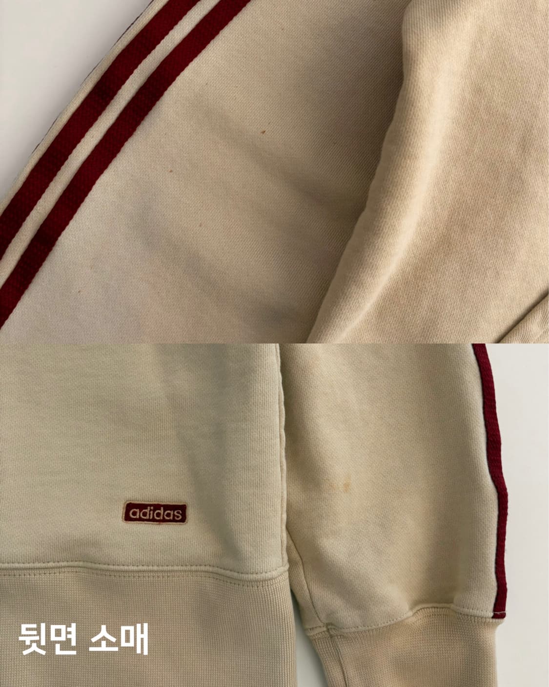 Adidas 아디다스 베이지/레드 레터링 코튼 후드집업 상품이미지8