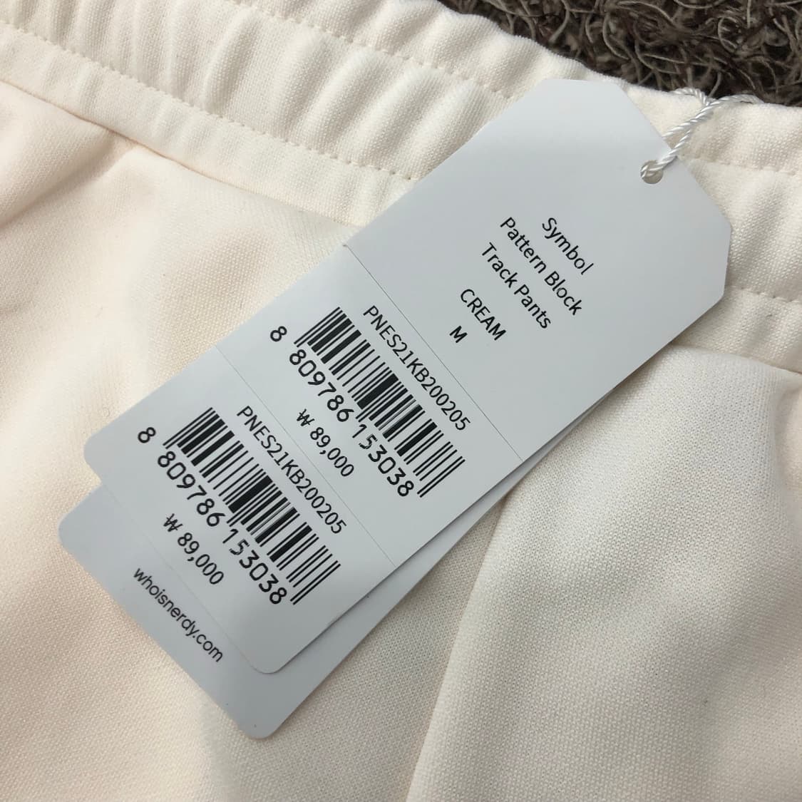 널디 트랙팬츠 택 새상품 상품이미지4