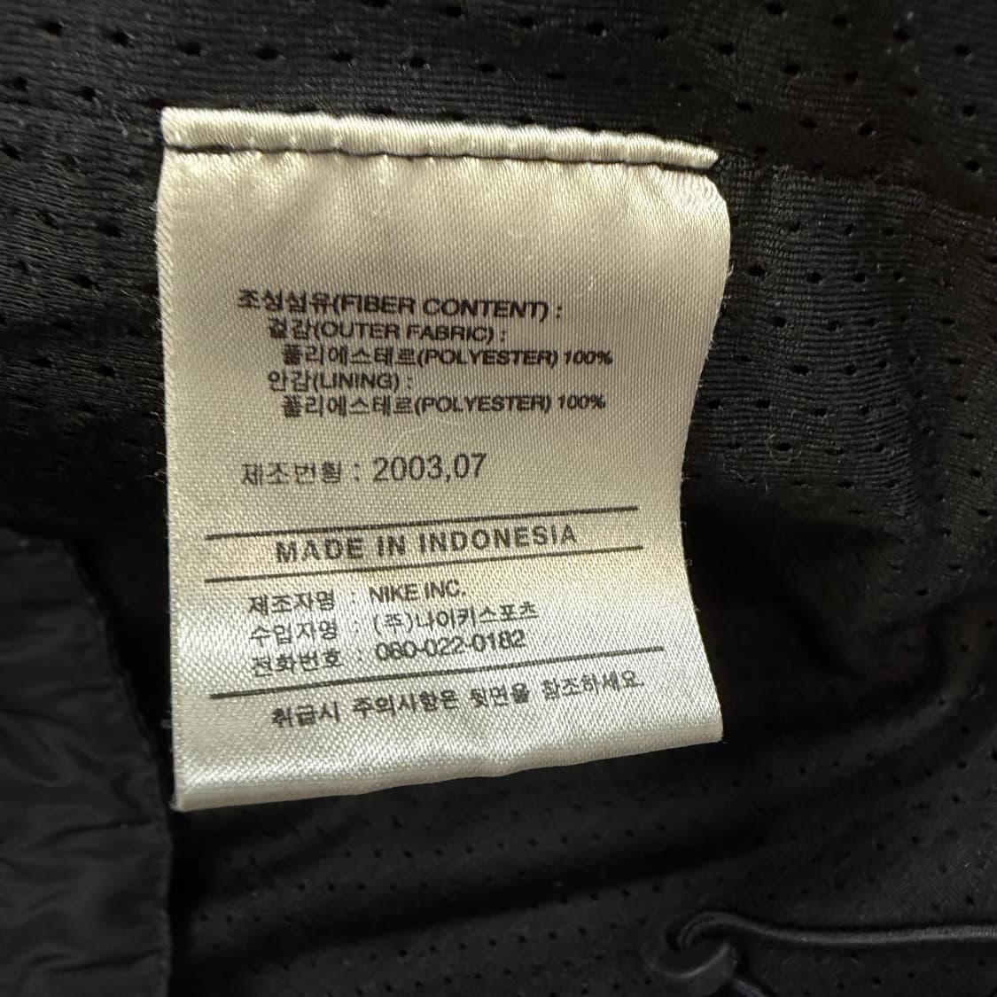 Nike x 유벤투스 03 사이드 집업 후드 바람막이 자켓 상품이미지7