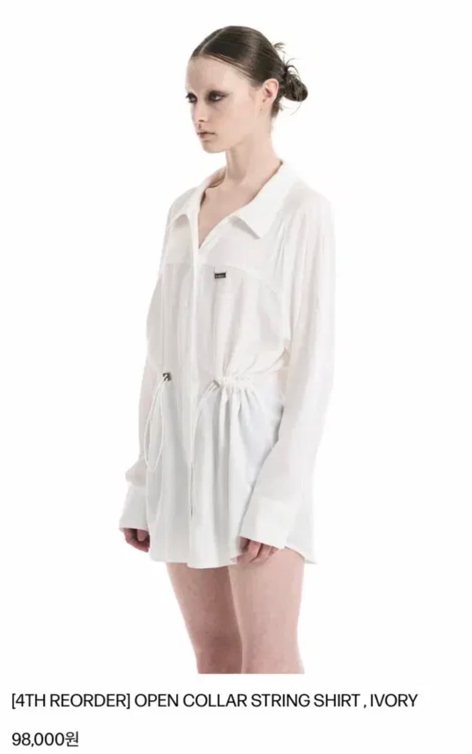 보헤미안서울 오픈 칼라 스트링 셔츠 상품이미지1