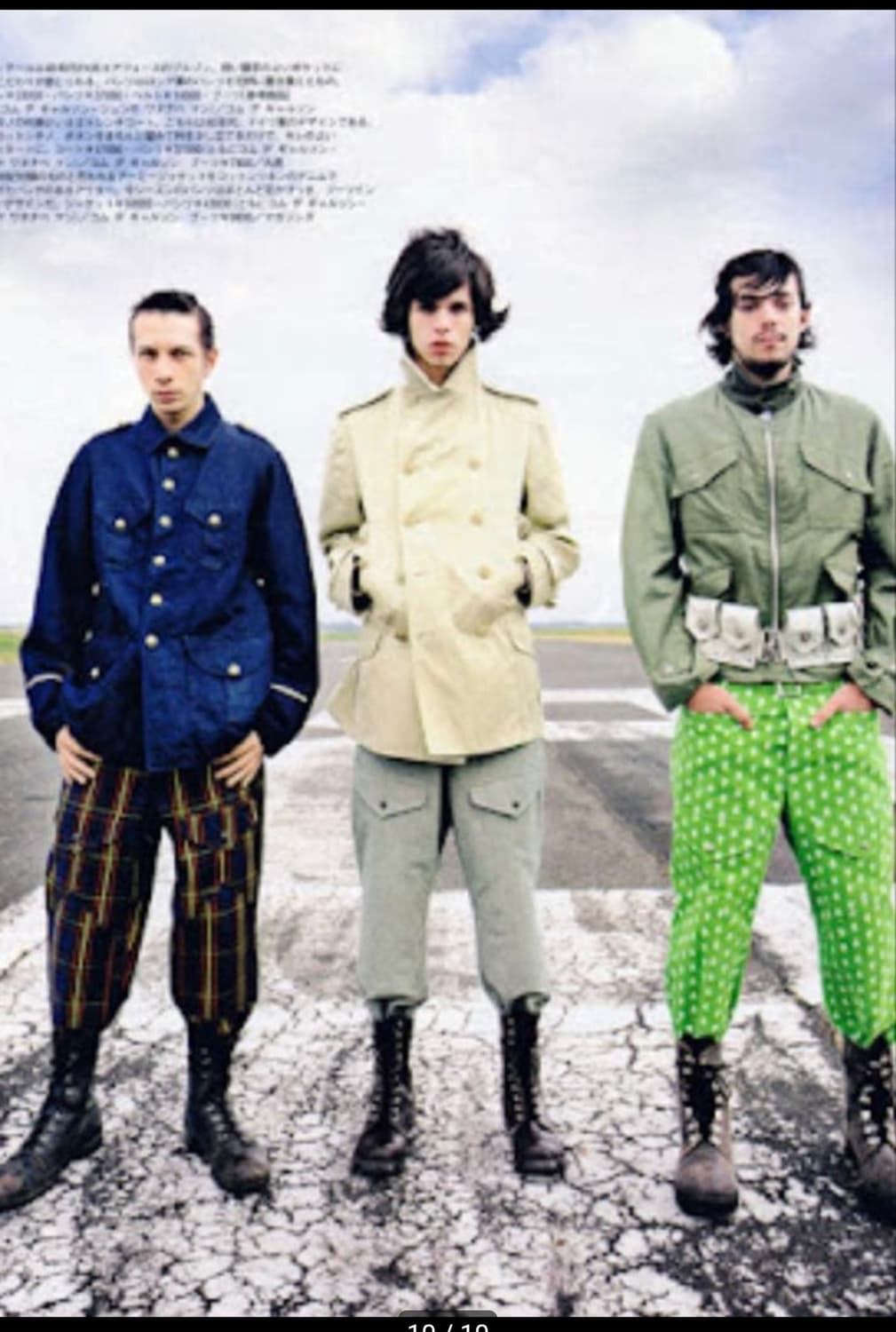 준야 와타나베 플라워 팬턴데님자켓 상품이미지10