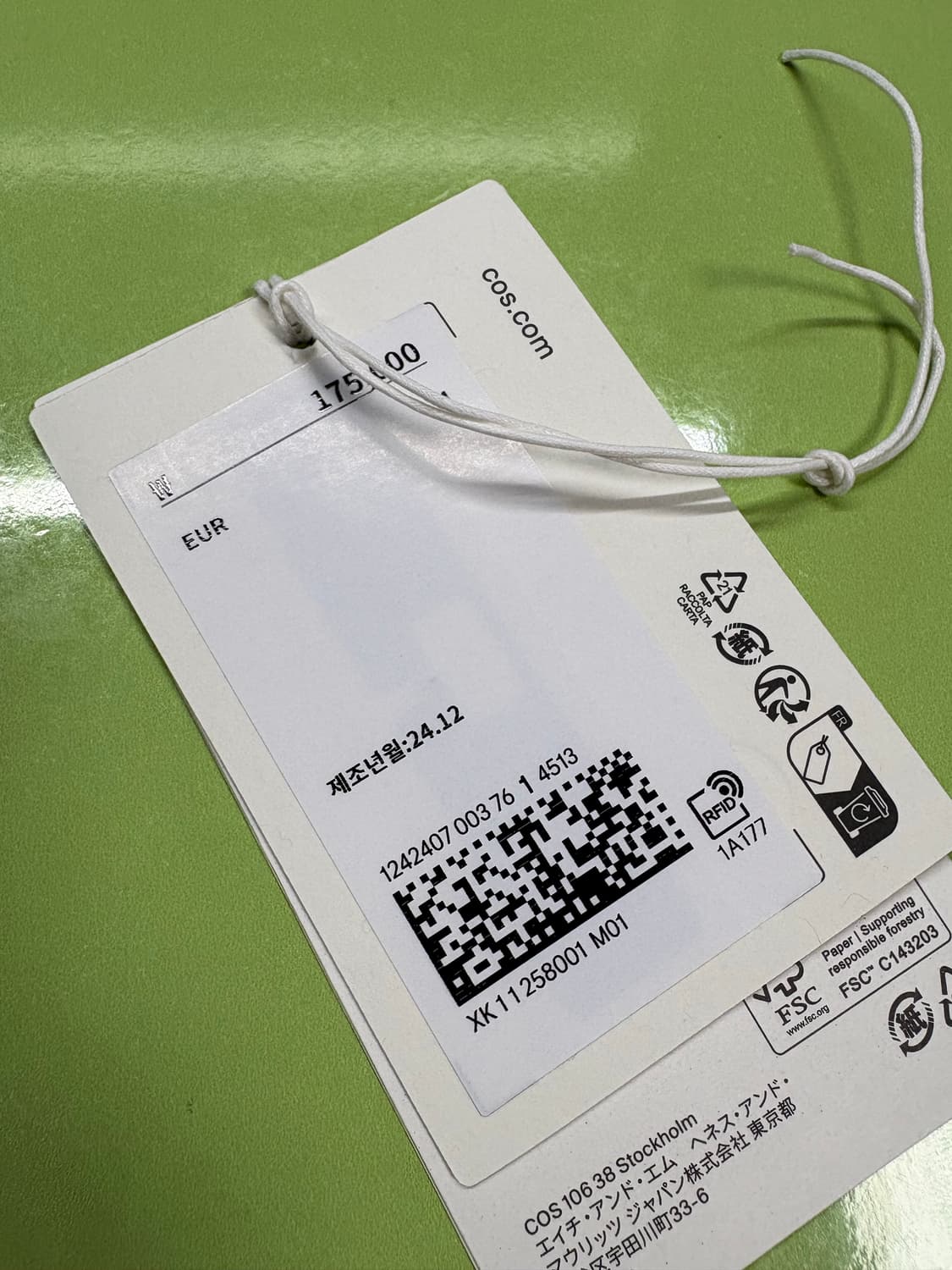 코스 유틸리티 오버셔츠 상품이미지5