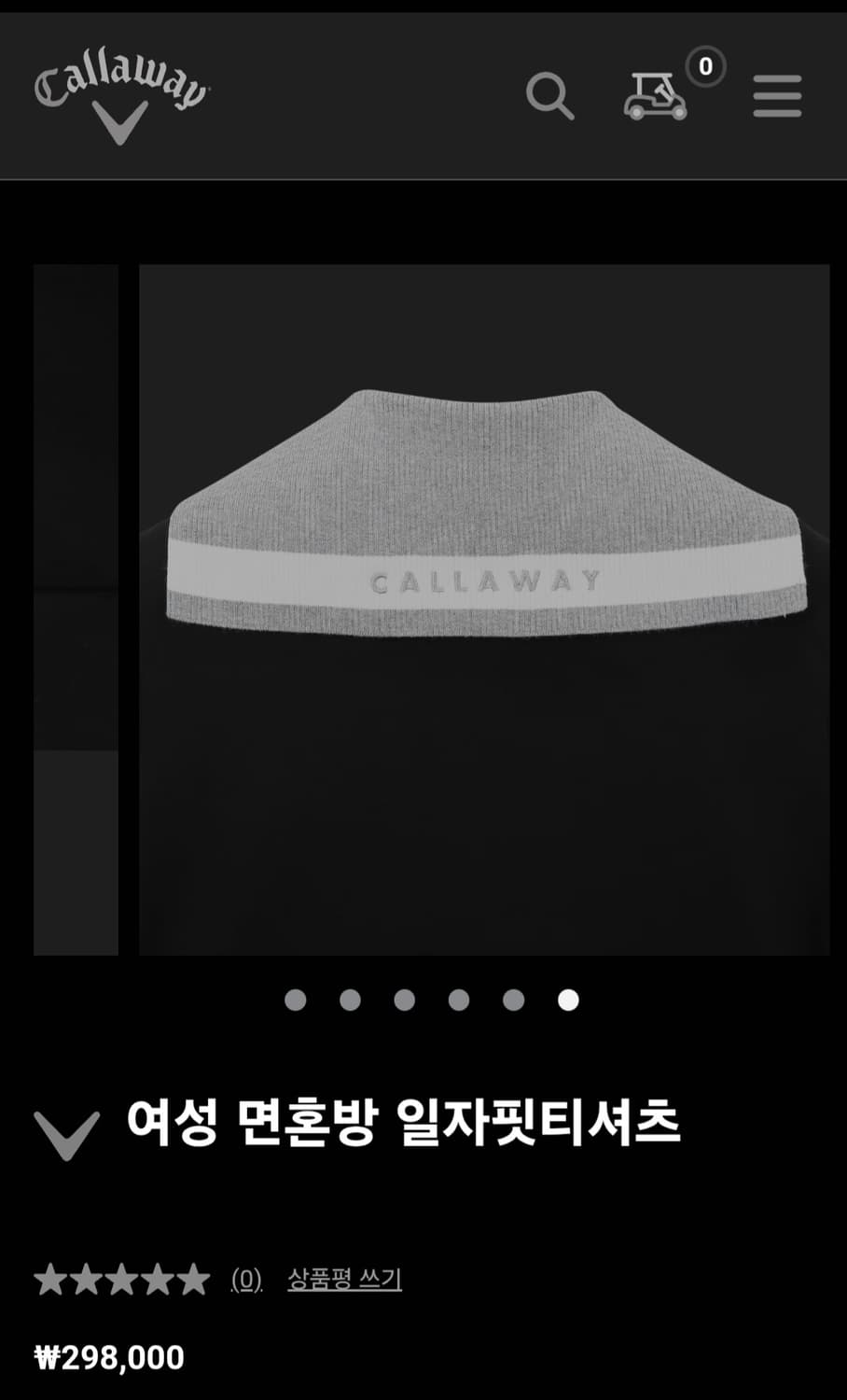 [신형] 캘러웨이 면혼방 일자핏 티셔츠 90 상품이미지10