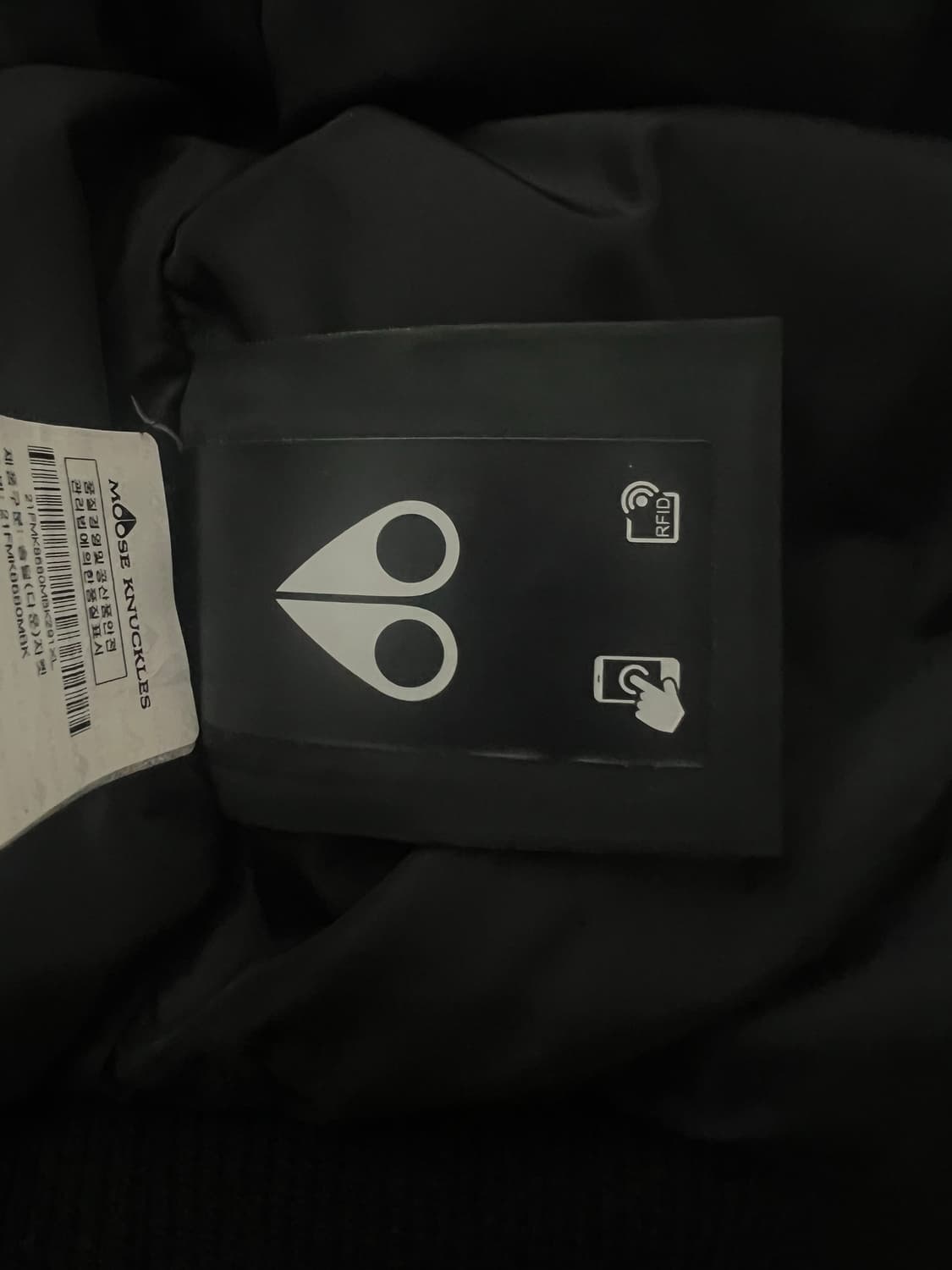 [급매][최저가!!!] 정품 무스너클 패딩 블랙 은장 XL 상품이미지9