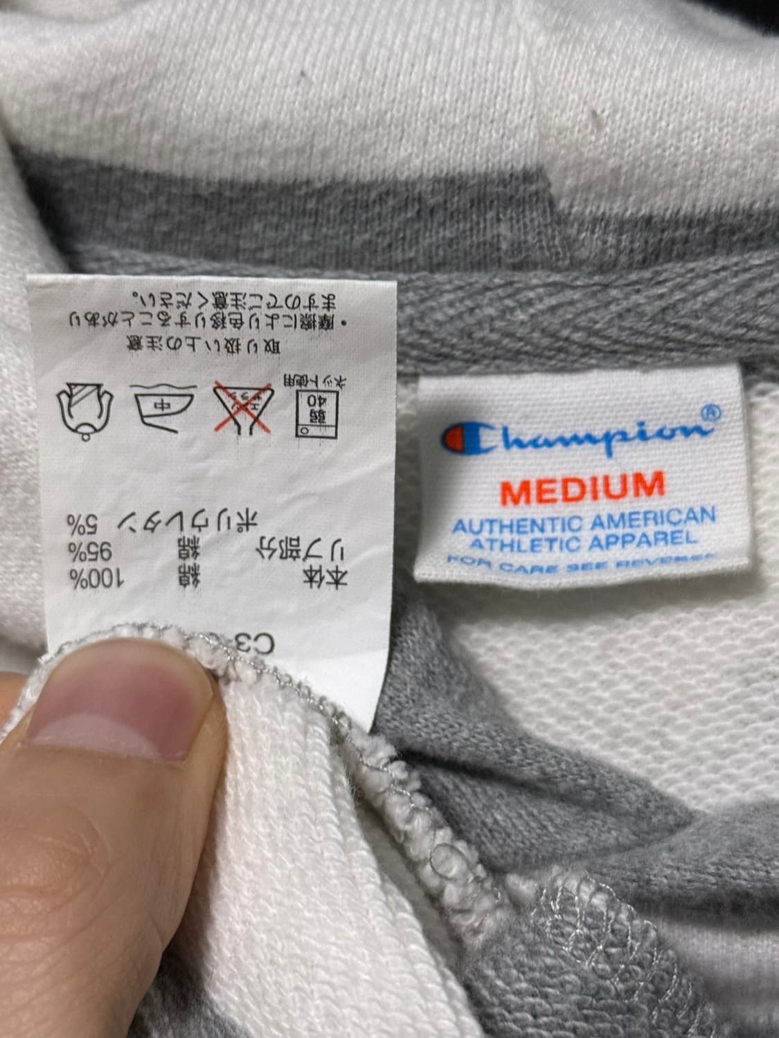 챔피온 스트라이프 스웻 후드 후디 핫 핑크 M 95 스투시 슈프림 디네댓 상품이미지7