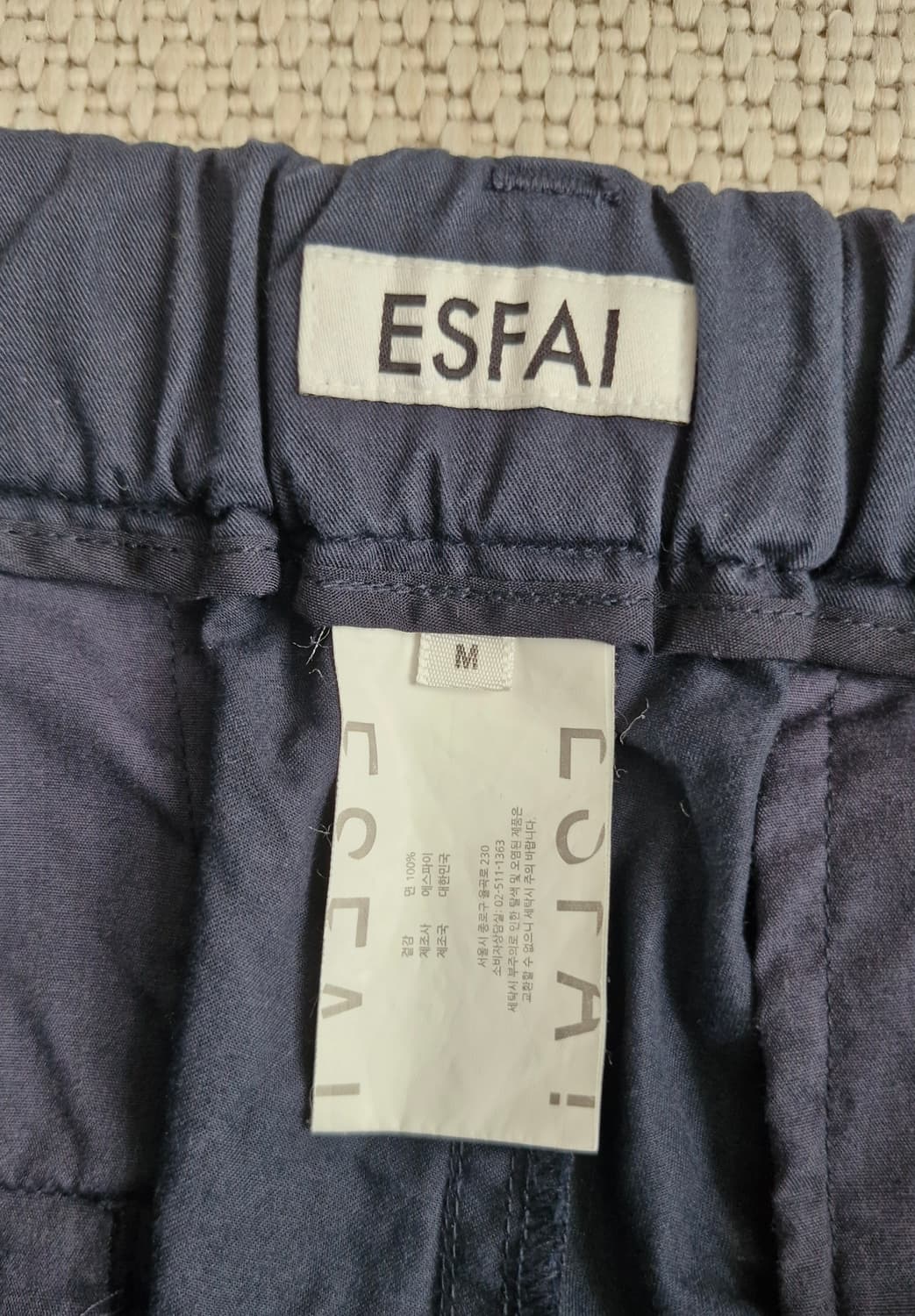 ESFAI 에스파이 원 턱 밴딩 퍼티그 팬츠 M  상품이미지4