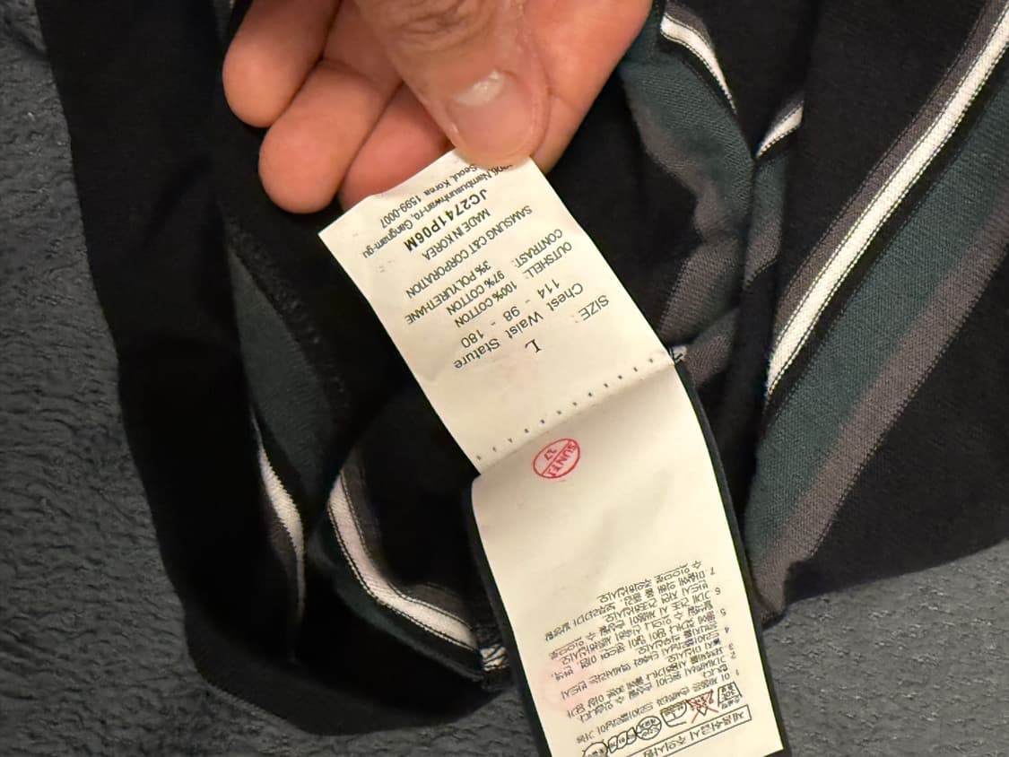 [L] 준지 스트라이프 롱슬리브 상품이미지3