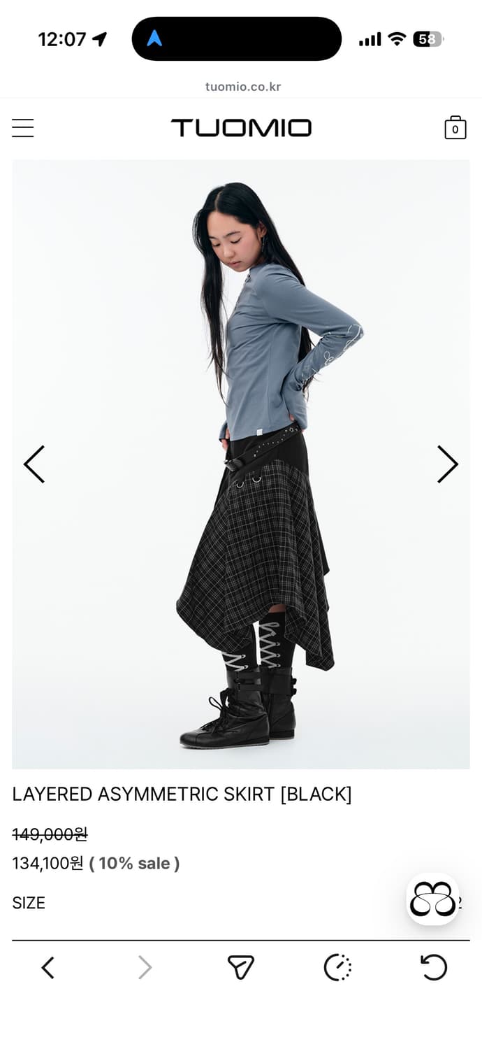 TUOMIO 스커트 뚜오미오 스커트 상품이미지5