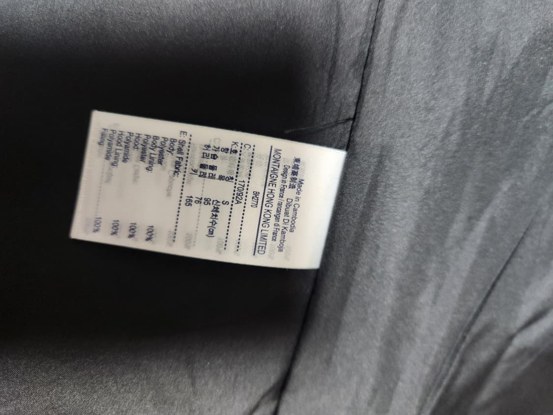 라코스테 블랙후드점퍼 상품이미지5