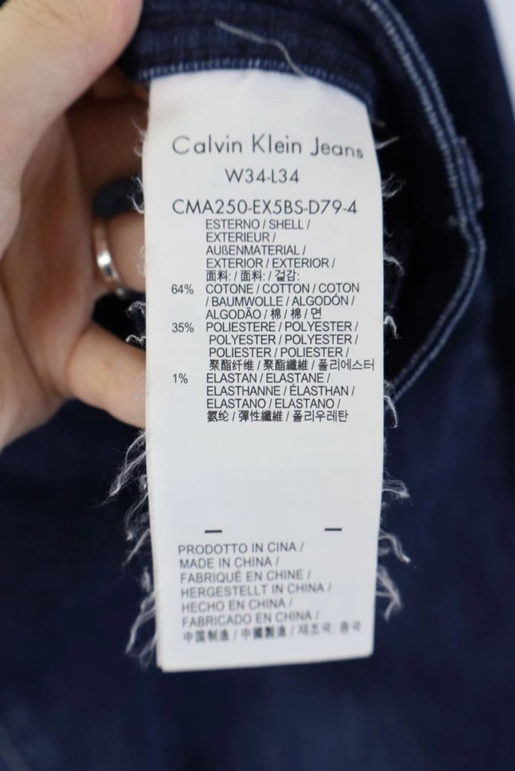 켈빈클라인 데님 팬츠 상품이미지9