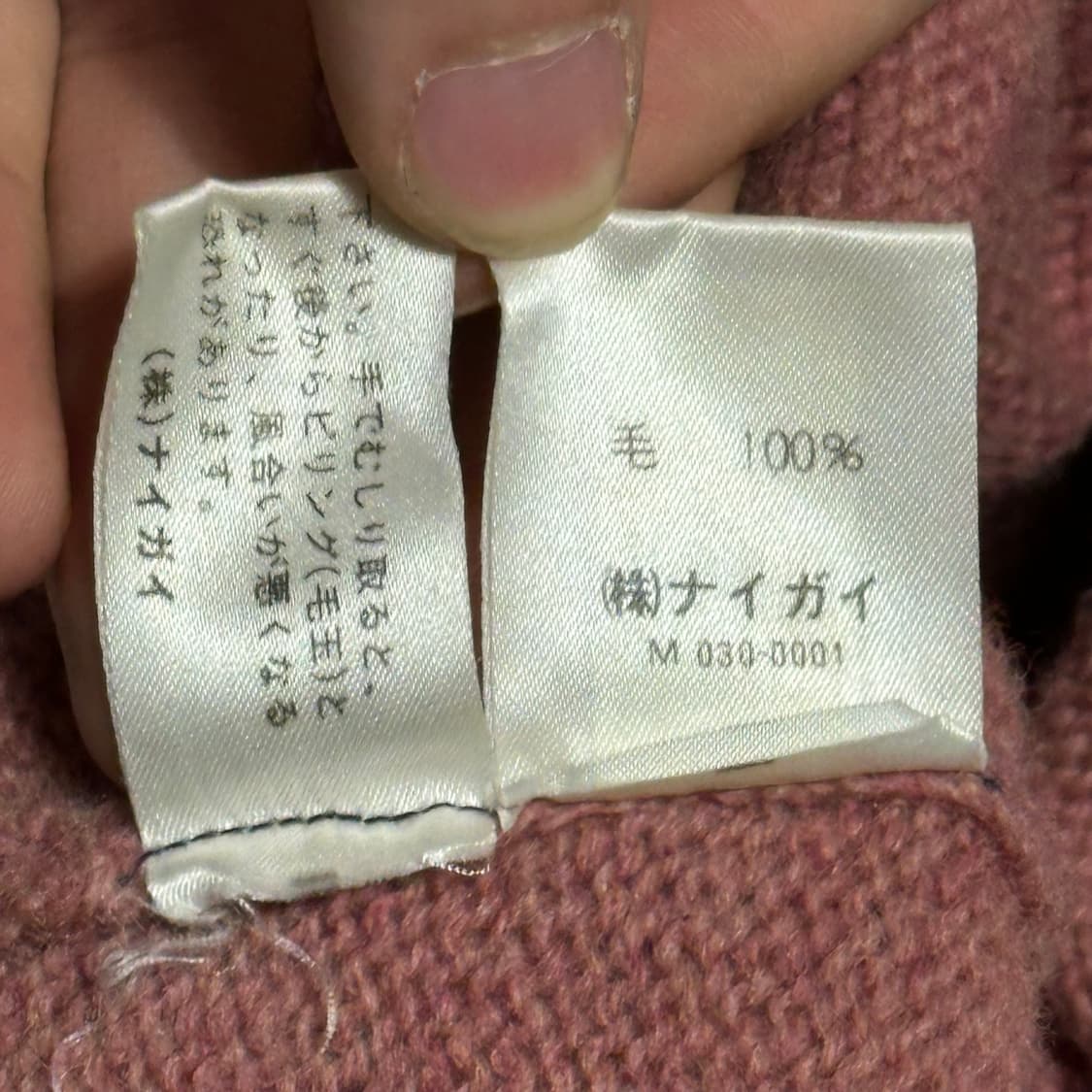 LL 폴로랄프로렌 울 브이넥 가디건 상품이미지5