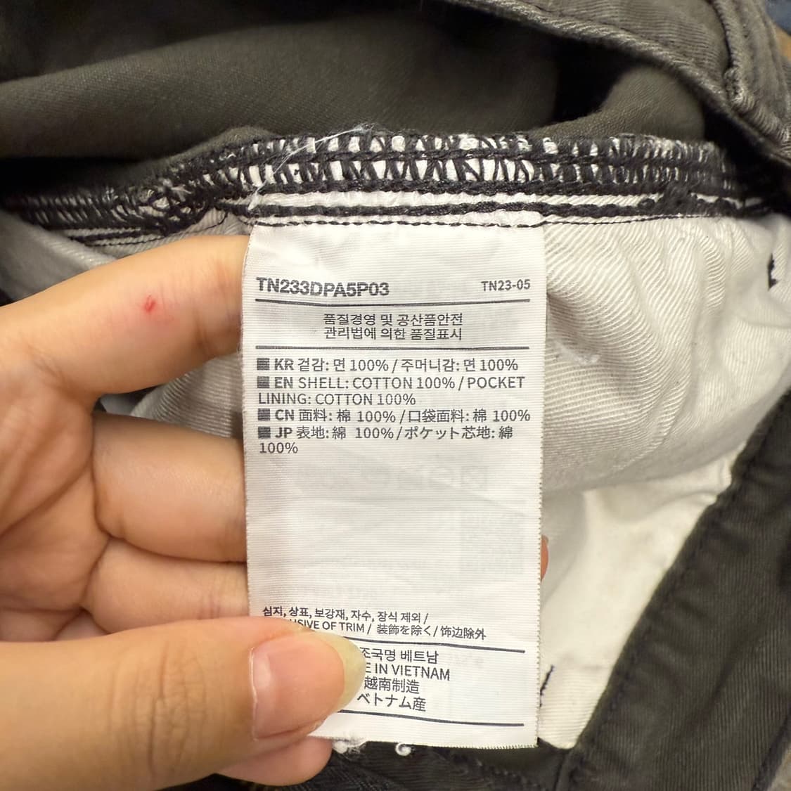 [정품/L] 디스이드네버댓 더블니 데님팬츠 상품이미지4