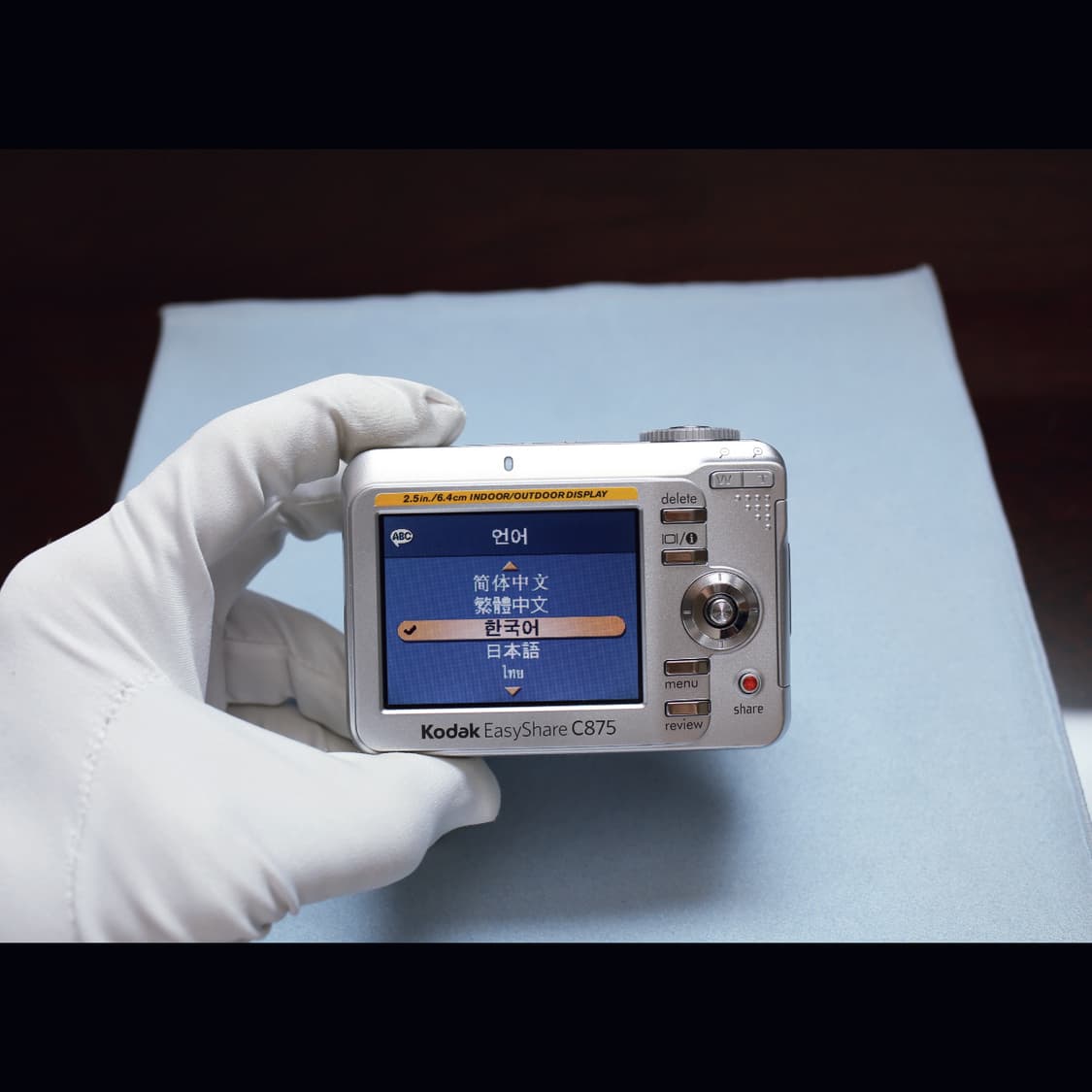 <민트급><뉴진스>코닥 이지쉐어 c875 실버 빈티지 디카 상품이미지7