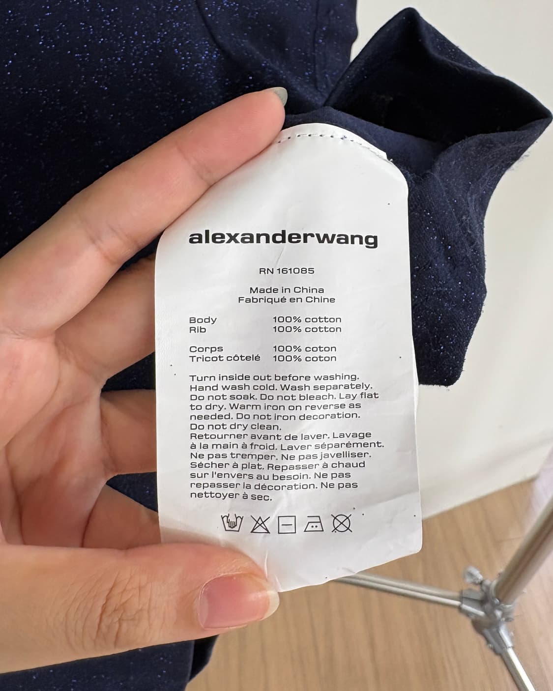 알렉산더 왕 퍼플 글리터 퍼프로고 하프티 상품이미지8