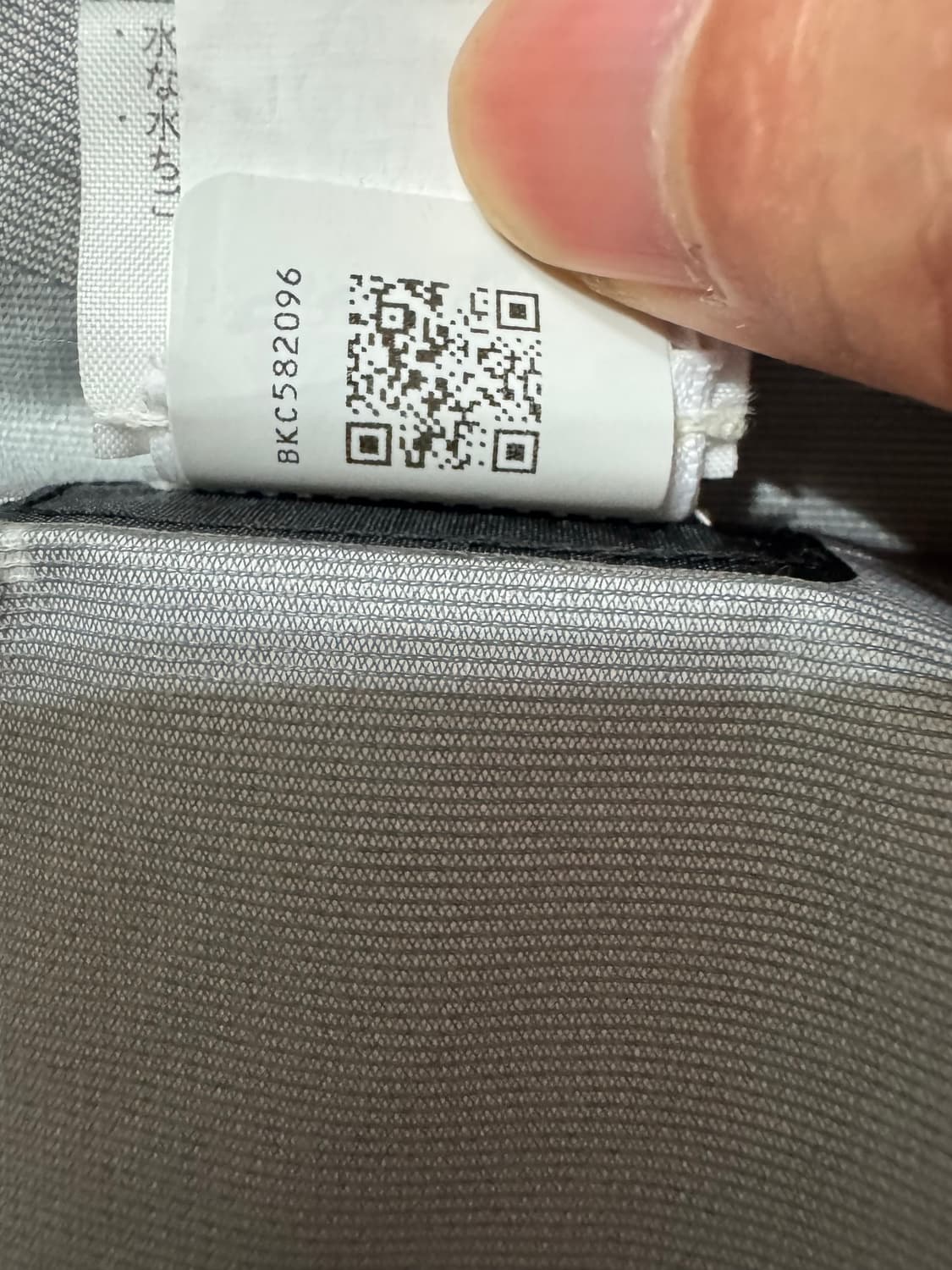 슈프림 노스페이스 서밋 아우터 테이프 심 자켓 블랙 M 상품이미지7