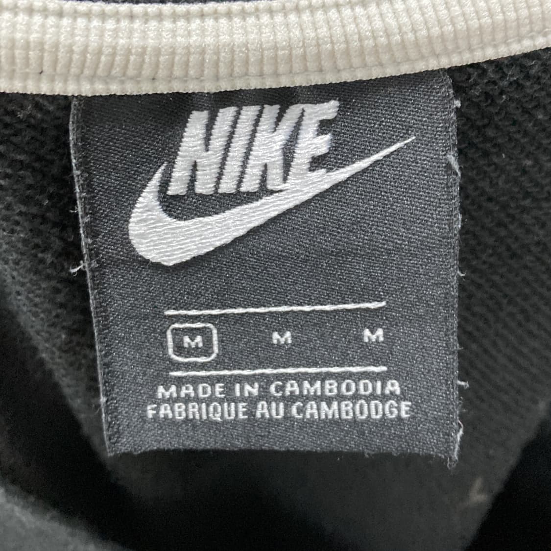 나이키 빅스우시 프렌치테리 크루 남성M 상품이미지4