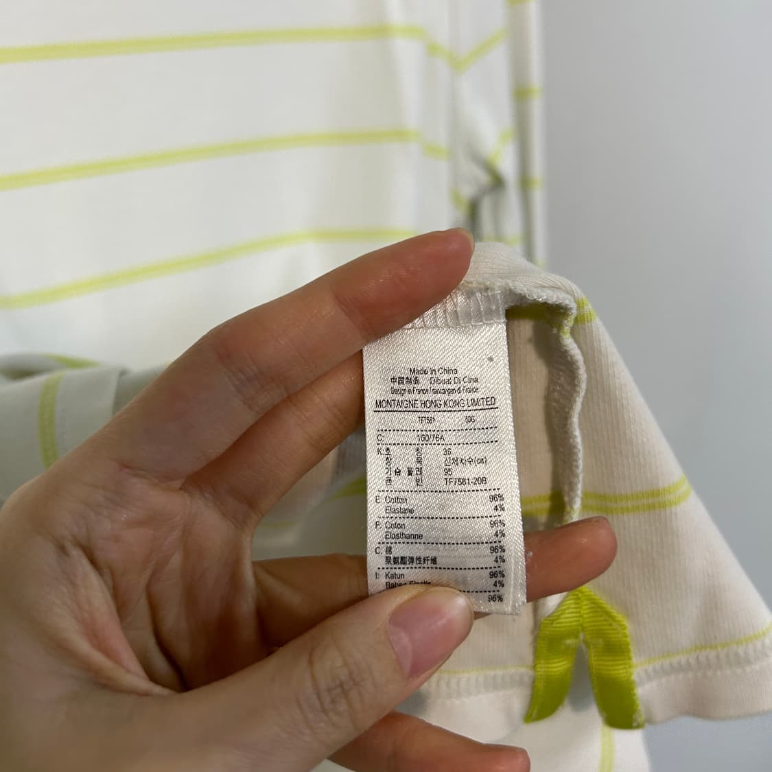 라코스테 여성 롱슬리브 긴팔 95 상품이미지4