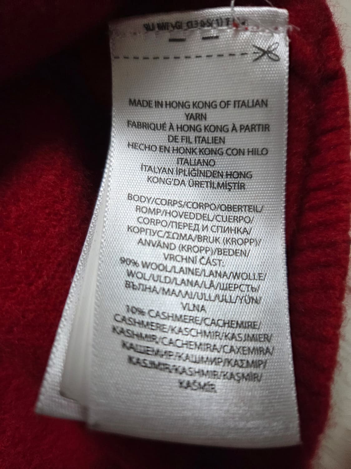 폴로랄프로렌 하프집업 울캐시미어 100%  55~66 상품이미지9