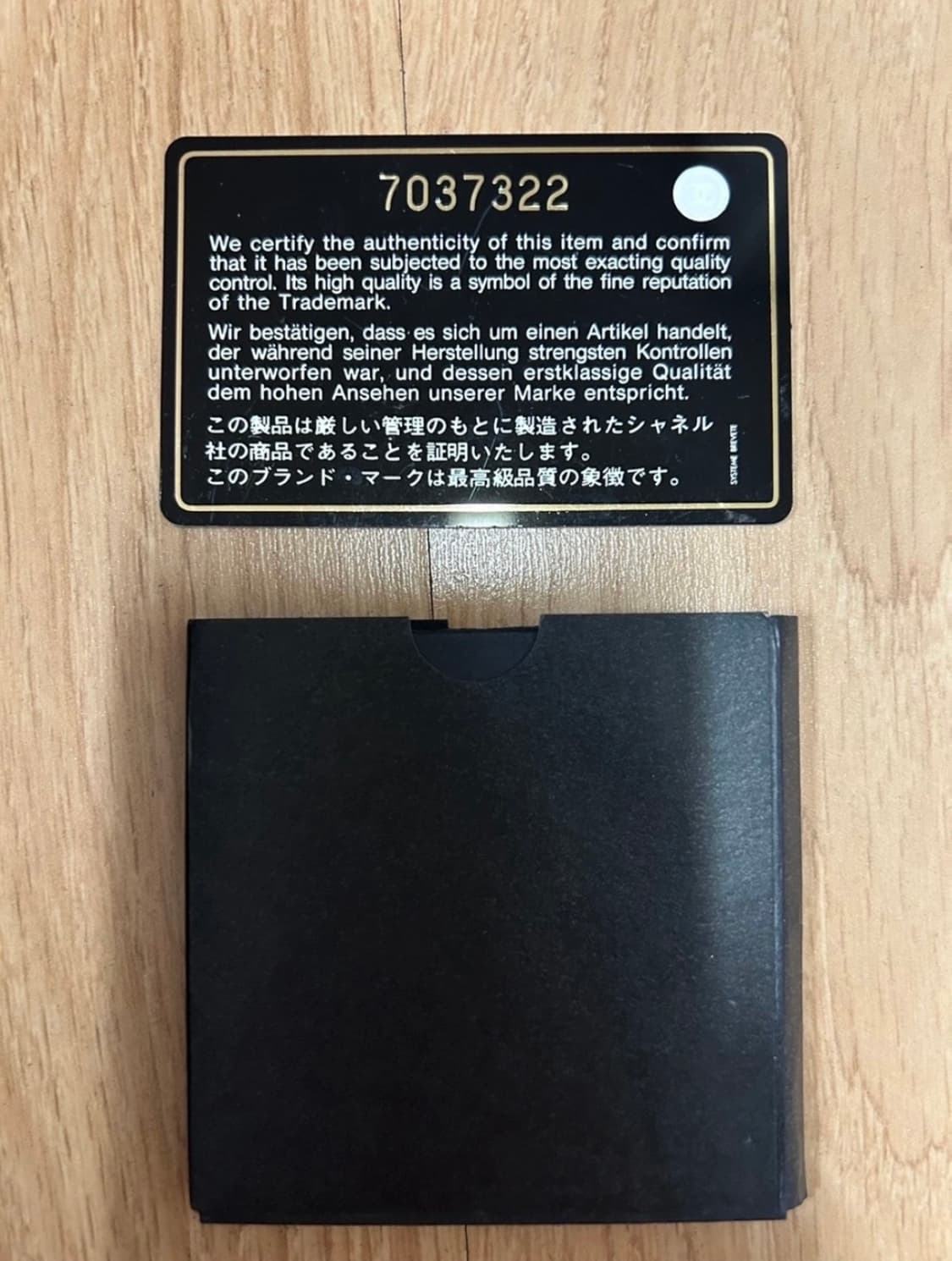 샤넬 빈티지 초코바 핸드백 상품이미지5