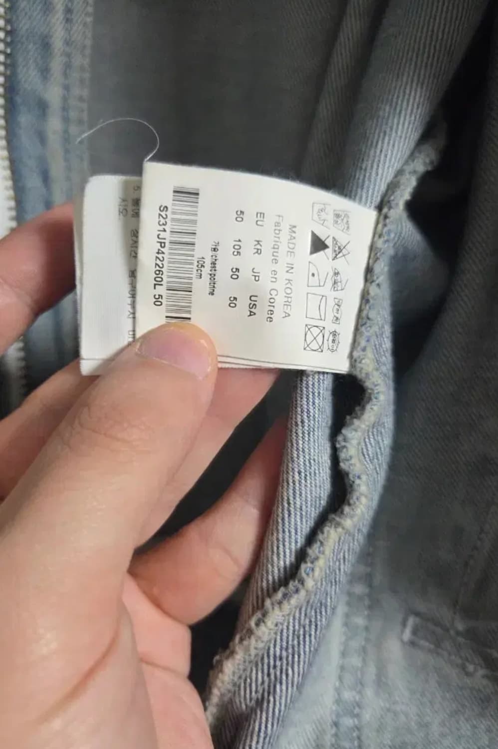 50) 솔리드옴므 23ss 블루 데님 집업 봄버 자켓 상품이미지7