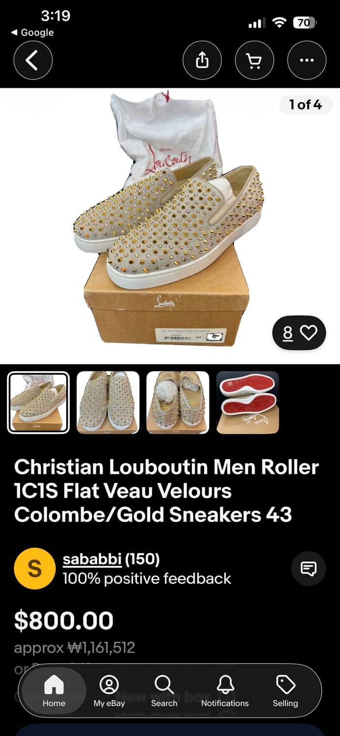 루부탱 슬립온 43 상품이미지8