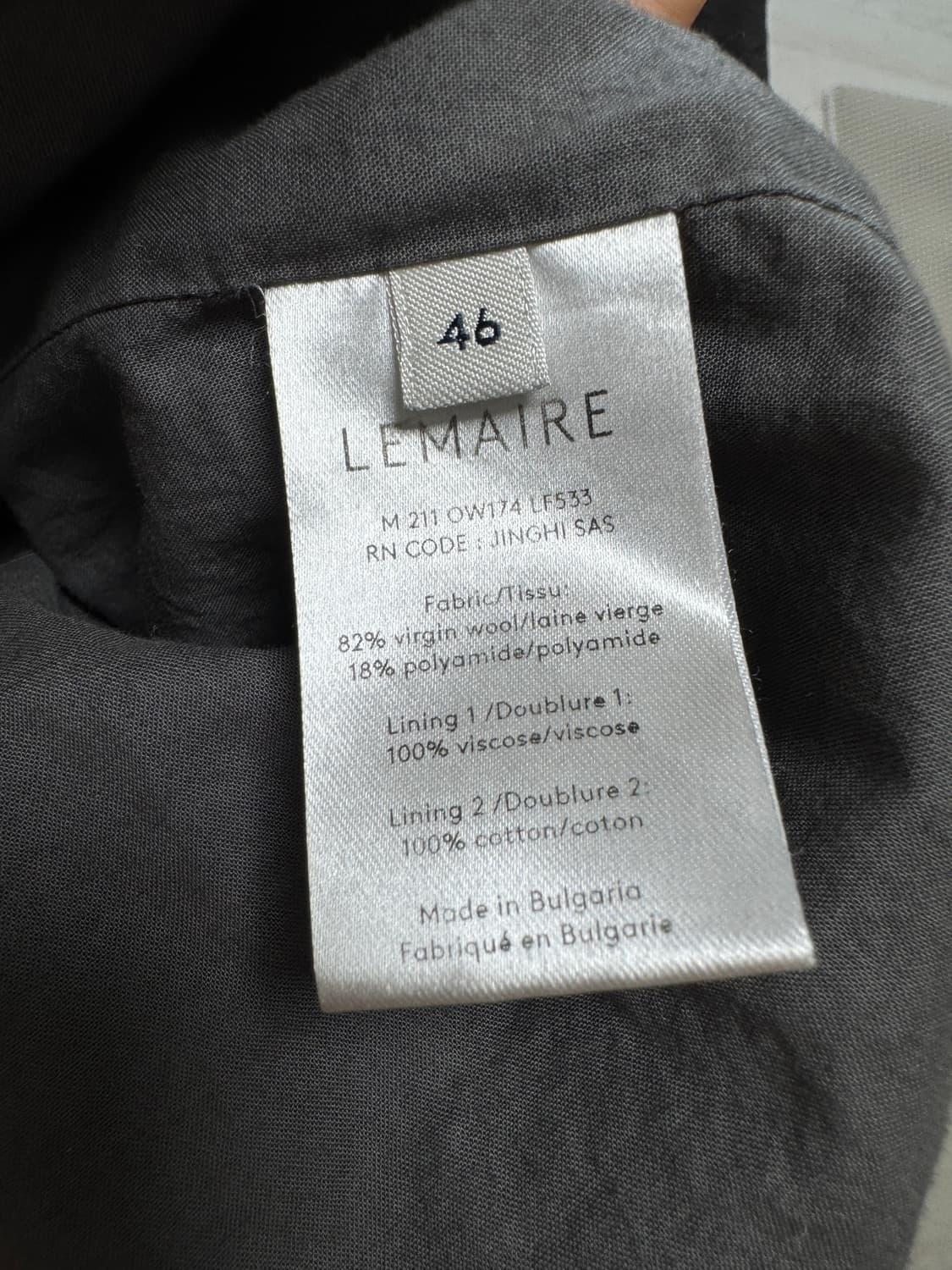 르메르 하이넥 자켓 46 상품이미지5