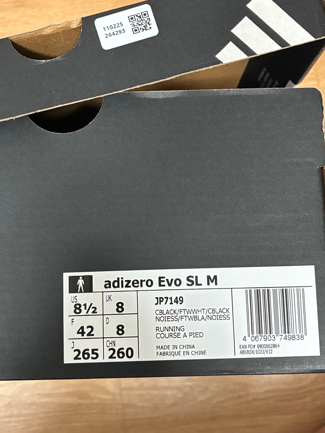 Adidas Evo SL core Black 265 상품이미지5