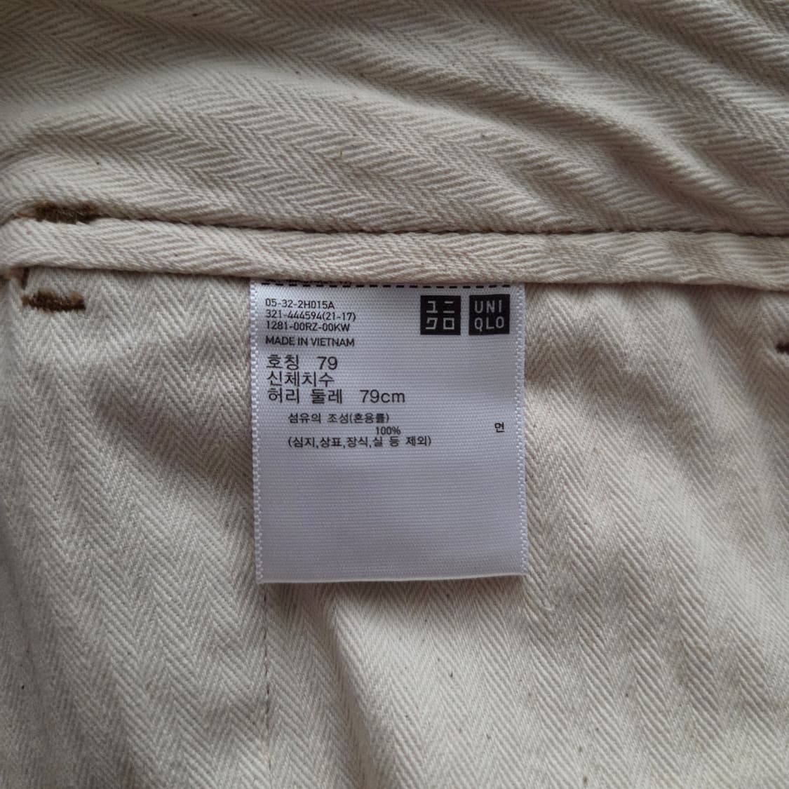 유니클로 빈티지레귤러치노팬츠 79사이즈 상품이미지3